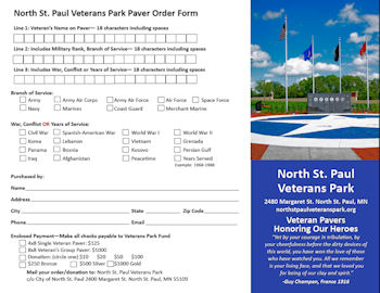 Paver order form